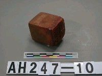 藏品(臺中縣印)的圖片